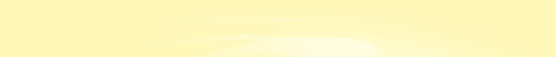 Wishlist Highlights Background background